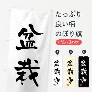 ylR|X360z ̂ڂ ~͎sEKÊڂ 4H4J ϗtA ObYv