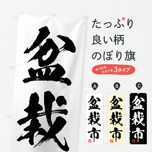 ylR|X360z ̂ڂ ~͎sEKÊڂ 4H4C ϗtA ObYv ył܂+1017~z