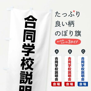 ylR|X360z ̂ڂ wZÊڂ 4WCY Љ ObYv