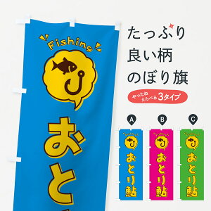 ylR|X360z ̂ڂ Ƃ舼ECXgEôڂ 4WRH ނGTEދ ObYv