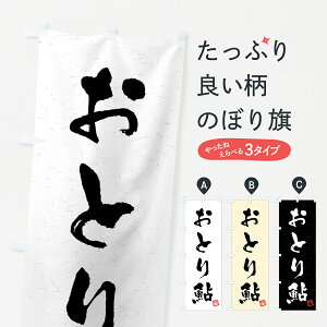 ylR|X360z ̂ڂ Ƃ舼EKÊڂ 4WRJ ނGTEދ ObYv