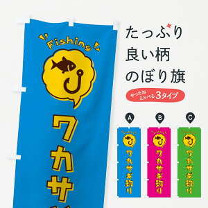 ylR|X360z ̂ڂ JTMނECXgEôڂ 4WRP ނxEނ ObYv