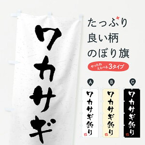 ylR|X360z ̂ڂ JTMނEKÊڂ 4WRU ނxEނ ObYv