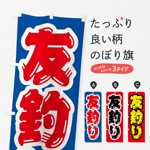 ylR|X360z ̂ڂ FނEނ̂ڂ 4WS0 ނxEނ ObYv