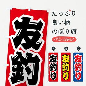 ylR|X360z ̂ڂ FނEނ̂ڂ 4WS1 ނxEނ ObYv