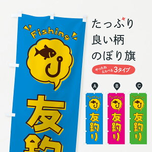 ylR|X360z ̂ڂ FނEނECXgEôڂ 4WST ނxEނ ObYv