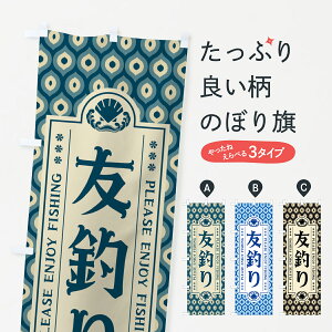 ylR|X360z ̂ڂ FނEނEĝڂ 4WSY ނxEނ ObYv