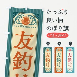 ylR|X360z ̂ڂ FނEނEĝڂ 4WS7 ނxEނ ObYv