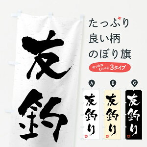 ylR|X360z ̂ڂ FނEނEKÊڂ 4WS2 ނxEނ ObYv