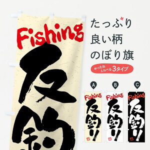 ylR|X360z ̂ڂ FނEނEKÊڂ 4WSE ނxEނ ObYv