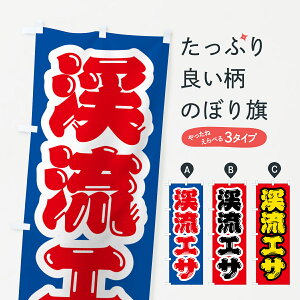 ylR|X360z ̂ڂ kGT̂ڂ 4WSS ނGTEދ ObYv