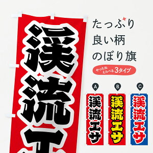 ylR|X360z ̂ڂ kGT̂ڂ 4WSU ނGTEދ ObYv