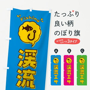 ylR|X360z ̂ڂ kGTECXgEôڂ 4WU4 ނGTEދ ObYv