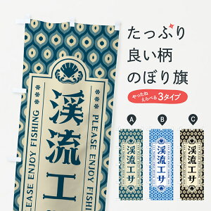 ylR|X360z ̂ڂ kGTEĝڂ 4WUK ނGTEދ ObYv