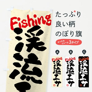 ylR|X360z ̂ڂ kGTEKÊڂ 4WUT ނGTEދ ObYv