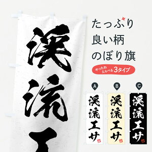 ylR|X360z ̂ڂ kGTEKÊڂ 4WUY ނGTEދ ObYv