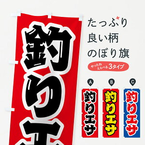 ylR|X360z ̂ڂ ނGT̂ڂ 4WWJ ނGTEދ ObYv ył܂+1017~z