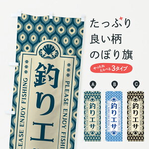 ylR|X360z ̂ڂ ނGTEĝڂ 4WW8 ނGTEދ ObYv ył܂+1017~z