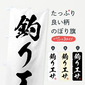 ylR|X360z ̂ڂ ނGTEKÊڂ 4WWR ނGTEދ ObYv ył܂+1017~z