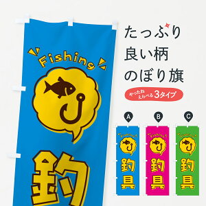 ylR|X360z ̂ڂ ދECXgEôڂ 4K0T ނGTEދ ObYv ył܂+1017~z