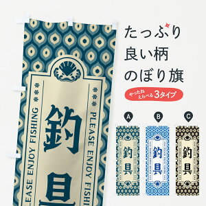 ylR|X360z ̂ڂ ދEĝڂ 4K0Y ނGTEދ ObYv ył܂+1017~z