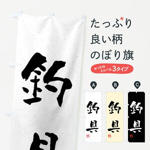 ylR|X360z ̂ڂ ދEKÊڂ 4K02 ނGTEދ ObYv ył܂+1017~z