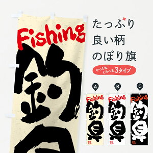 ylR|X360z ̂ڂ ދEKÊڂ 4K0E ނGTEދ ObYv ył܂+1017~z