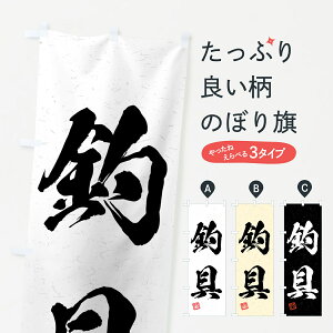 ylR|X360z ̂ڂ ދEKÊڂ 4K03 ނGTEދ ObYv ył܂+1017~z