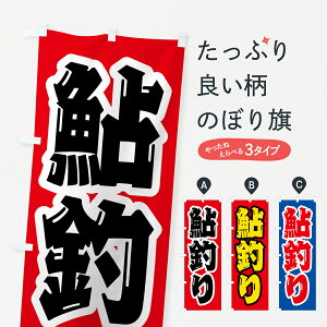 ylR|X360z ̂ڂ ނ̂ڂ 4K0U  ObYv ył܂+1017~z