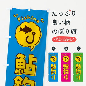 ylR|X360z ̂ڂ ނECXgEôڂ 4KT4  ObYv ył܂+1017~z