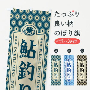 ylR|X360z ̂ڂ ނEĝڂ 4KTK  ObYv ył܂+1017~z