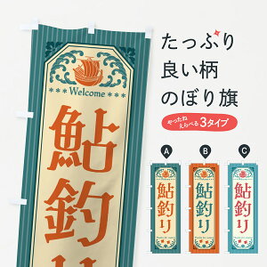 ylR|X360z ̂ڂ ނEĝڂ 4KT0  ObYv ył܂+1017~z