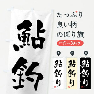 ylR|X360z ̂ڂ ނEKÊڂ 4KT1  ObYv ył܂+1017~z