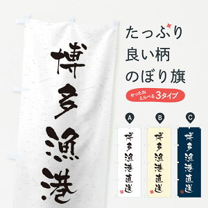 �y�l�R�|�X����360�z �̂ڂ�� �������`�����E�C�N�E����E���`�̂ڂ� 4K1E ���s�꒼�� �O�b�Y�v�� �y������ł��܂�+1017�~�z