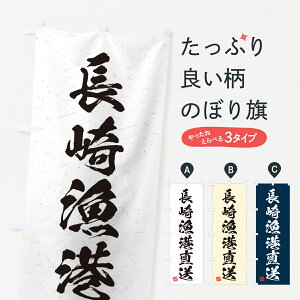 �y�l�R�|�X����360�z �̂ڂ�� ���苙�`�����E�C�N�E����E���`�̂ڂ� 4K5C ���s�꒼�� �O�b�Y�v�� �y������ł��܂�+1017�~�z