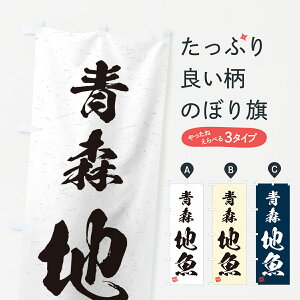 ylR|X360z ̂ڂ XEnEKÊڂ 4KH4 s꒼ ObYv