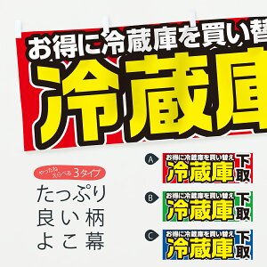 y|Xg 360z  ①ɉEւ 4P19 di ObYv