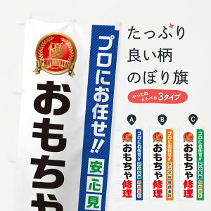 ylR|X360z ̂ڂ Ĉڂ 49XW Eߋ ObYv ył܂+1017~z