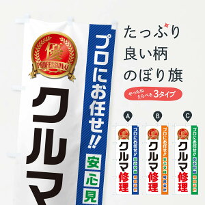 ylR|X360z ̂ڂ N}Ĉڂ 49JK ԏC ObYv ył܂+1017~z