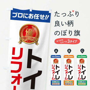 ylR|X360z ̂ڂ gCtH[̂ڂ 49J3  ObYv ył܂+1017~z