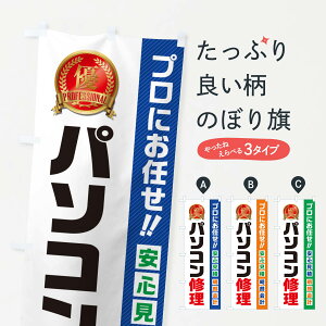 ylR|X360z ̂ڂ p\RĈڂ 49J5 p\RCE ObYv ył܂+1017~z