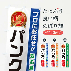 ylR|X360z ̂ڂ pNCE]ԁEԂ̂ڂ 49JH ]ԏC ObYv ył܂+1017~z