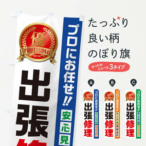 ylR|X360z ̂ڂ oĈڂ 49C2 ԏC ObYv ył܂+1017~z