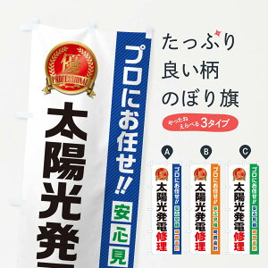 ylR|X360z ̂ڂ zdCEZEtH[̂ڂ 49CX ObYv ył܂+1017~z