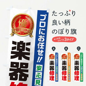 ylR|X360z ̂ڂ yĈڂ 49CP T[rX ObYv ył܂+1017~z