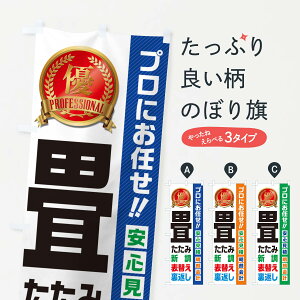 ylR|X360z ̂ڂ EVE\ւEԂEZEtH[̂ڂ 49KY E ObYv ył܂+1017~z