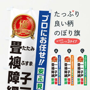 ylR|X360z ̂ڂ EEqEԌˁEցEVEZEtH[̂ڂ 49K7 E ObYv ył܂+1017~z