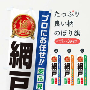 ylR|X360z ̂ڂ ԌˁEցEVEZEtH[̂ڂ 49KG EqEԌ ObYv ył܂+1017~z