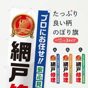 ylR|X360z ̂ڂ ԌˏĈڂ 49KA EqEԌ ObYv ył܂+1017~z