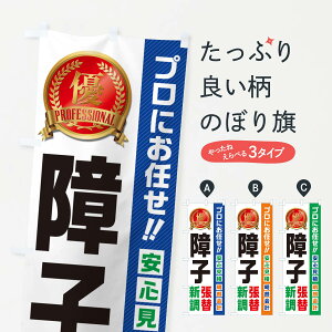 ylR|X360z ̂ڂ qEցEVEZEtH[̂ڂ 49KP EqEԌ ObYv ył܂+1017~z